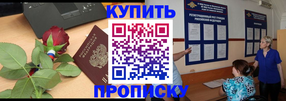 форма 3 в Тверской области