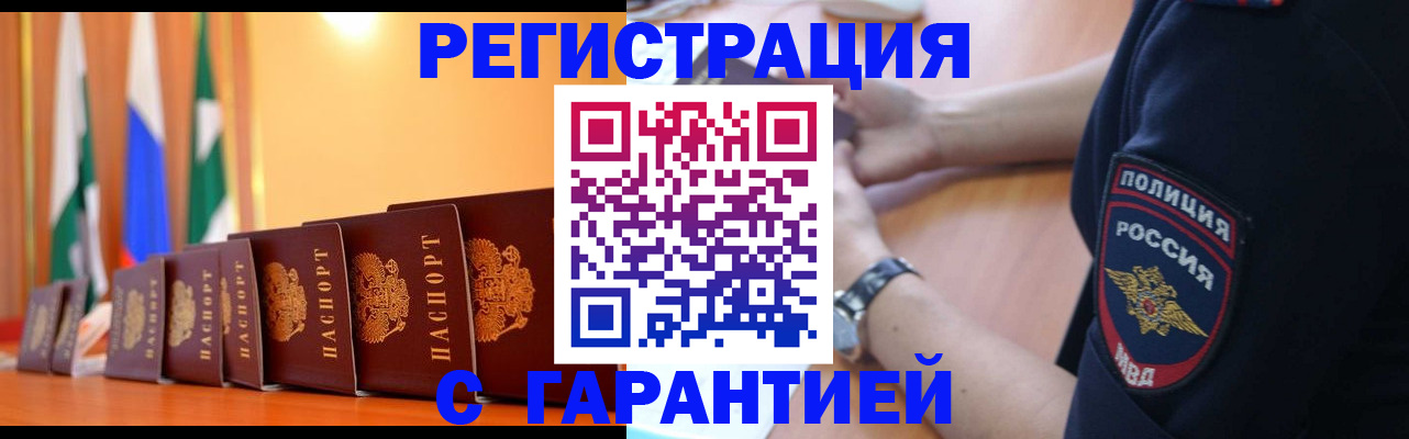 форма 3 в Тверской области